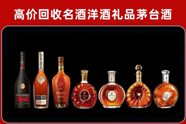 平潭县回收拉菲红酒